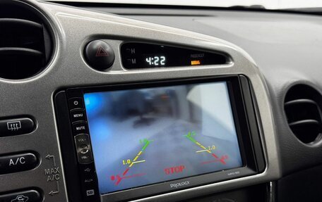 Toyota Matrix, 2005 год, 690 000 рублей, 11 фотография