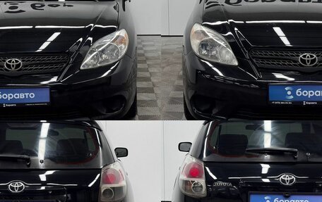 Toyota Matrix, 2005 год, 690 000 рублей, 10 фотография
