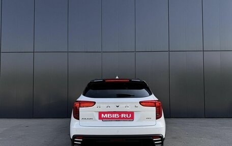 Haval Jolion, 2026 год, 2 799 000 рублей, 4 фотография