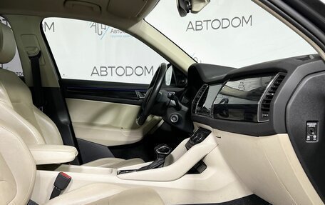 Skoda Kodiaq I, 2019 год, 2 497 000 рублей, 12 фотография