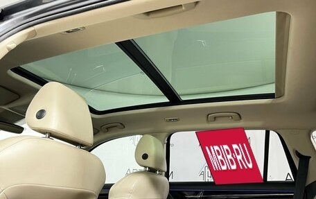 Skoda Kodiaq I, 2019 год, 2 497 000 рублей, 13 фотография