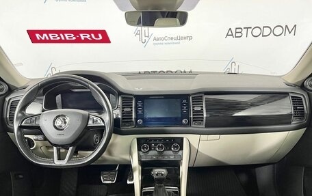 Skoda Kodiaq I, 2019 год, 2 497 000 рублей, 10 фотография