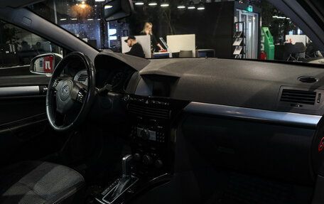 Opel Astra H, 2008 год, 560 000 рублей, 7 фотография