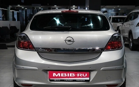 Opel Astra H, 2008 год, 560 000 рублей, 5 фотография