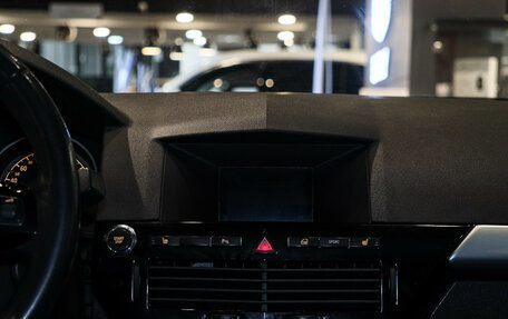 Opel Astra H, 2008 год, 560 000 рублей, 19 фотография