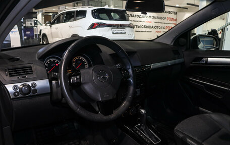 Opel Astra H, 2008 год, 560 000 рублей, 17 фотография