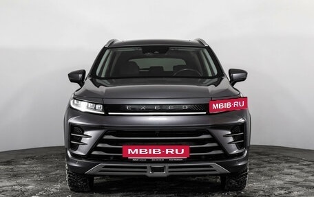 CheryExeed LX, 2022 год, 1 849 000 рублей, 2 фотография