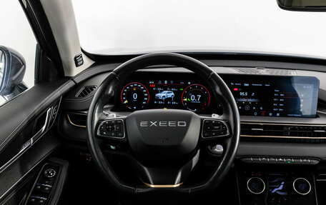CheryExeed LX, 2022 год, 1 849 000 рублей, 11 фотография