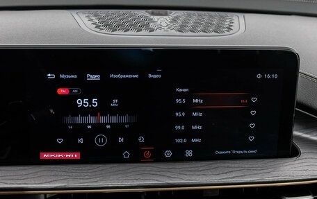 CheryExeed LX, 2022 год, 1 849 000 рублей, 15 фотография