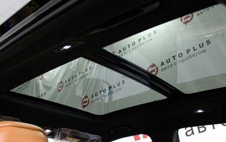 Geely Atlas, 2025 год, 3 239 000 рублей, 17 фотография