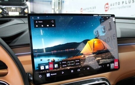 Geely Atlas, 2025 год, 3 239 000 рублей, 11 фотография