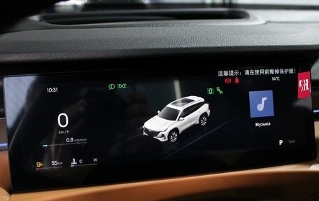 Geely Atlas, 2025 год, 3 239 000 рублей, 19 фотография