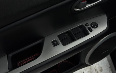 Mazda 6, 2008 год, 850 000 рублей, 18 фотография