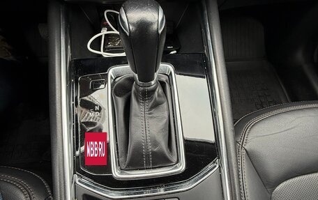 Mazda CX-5 II, 2018 год, 2 300 000 рублей, 10 фотография