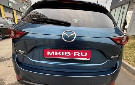 Mazda CX-5 II, 2018 год, 2 300 000 рублей, 2 фотография