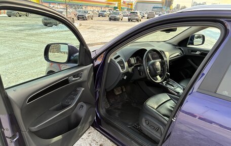 Audi Q5, 2012 год, 1 300 000 рублей, 20 фотография