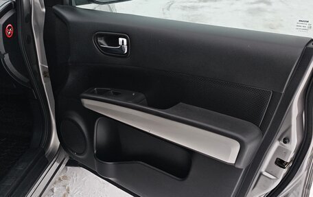 Nissan X-Trail, 2011 год, 950 000 рублей, 13 фотография