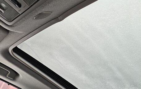 Nissan X-Trail, 2011 год, 950 000 рублей, 11 фотография