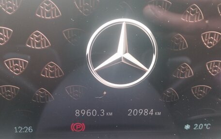 Mercedes-Benz Maybach S-Класс, 2023 год, 15 000 000 рублей, 12 фотография