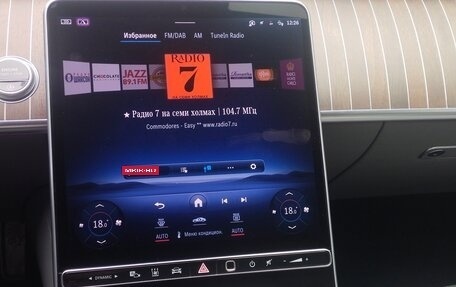 Mercedes-Benz Maybach S-Класс, 2023 год, 15 000 000 рублей, 13 фотография