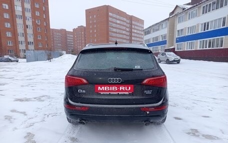 Audi Q5, 2008 год, 860 000 рублей, 3 фотография