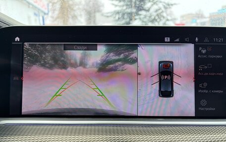 BMW X6, 2020 год, 8 600 000 рублей, 14 фотография