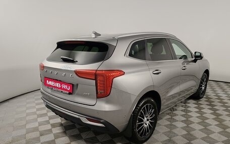 Haval Jolion, 2023 год, 2 175 000 рублей, 5 фотография