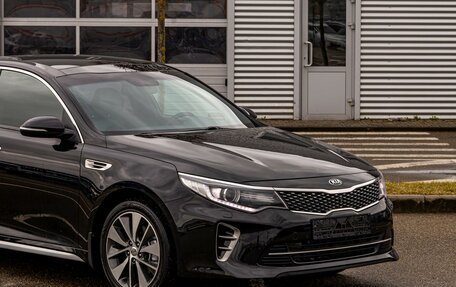 KIA Optima IV, 2016 год, 1 695 000 рублей, 8 фотография