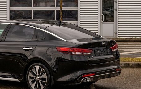 KIA Optima IV, 2016 год, 1 695 000 рублей, 9 фотография