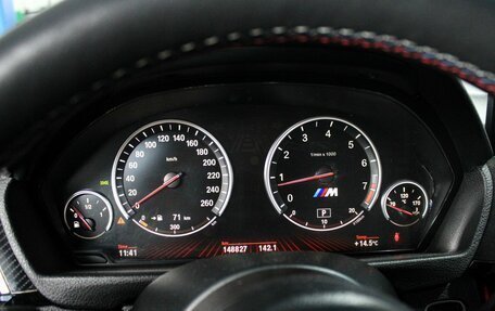 BMW 3 серия, 2016 год, 1 969 000 рублей, 19 фотография
