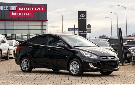Hyundai Solaris II рестайлинг, 2011 год, 755 000 рублей, 3 фотография