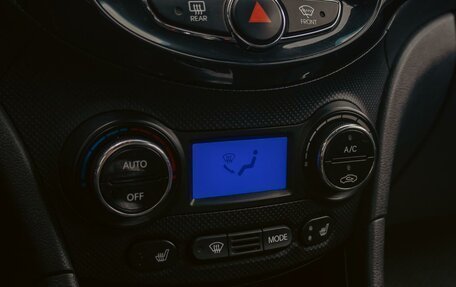 Hyundai Solaris II рестайлинг, 2011 год, 755 000 рублей, 15 фотография