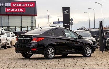 Hyundai Solaris II рестайлинг, 2011 год, 755 000 рублей, 6 фотография