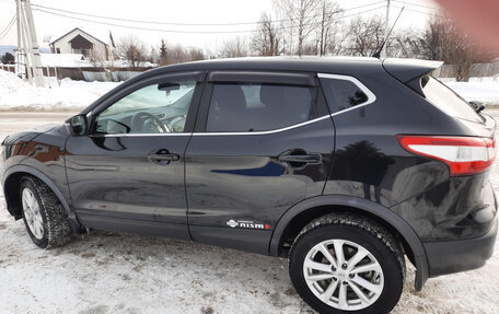 Nissan Qashqai, 2016 год, 1 950 000 рублей, 9 фотография