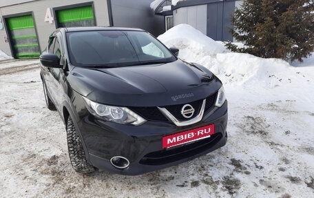 Nissan Qashqai, 2016 год, 1 950 000 рублей, 5 фотография