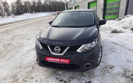 Nissan Qashqai, 2016 год, 1 950 000 рублей, 4 фотография