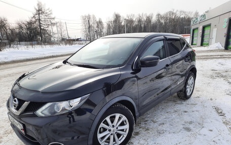 Nissan Qashqai, 2016 год, 1 950 000 рублей, 3 фотография