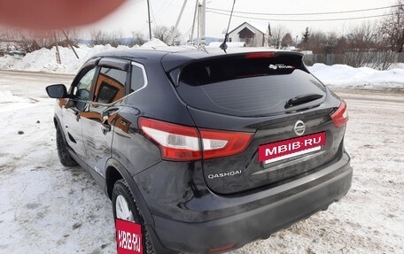 Nissan Qashqai, 2016 год, 1 950 000 рублей, 8 фотография