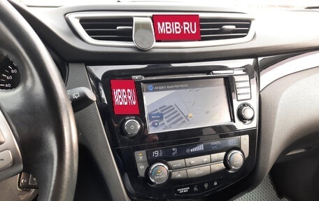 Nissan Qashqai, 2016 год, 1 950 000 рублей, 12 фотография