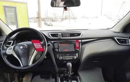 Nissan Qashqai, 2016 год, 1 950 000 рублей, 10 фотография