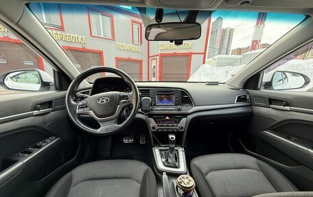 Hyundai Elantra VI рестайлинг, 2017 год, 1 630 000 рублей, 4 фотография