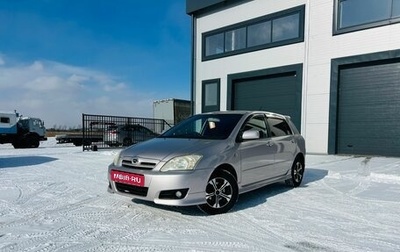 Toyota Corolla, 2004 год, 759 000 рублей, 1 фотография