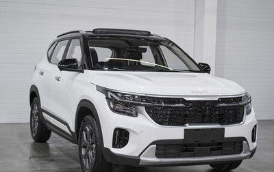 KIA Seltos I, 2025 год, 3 600 000 рублей, 1 фотография