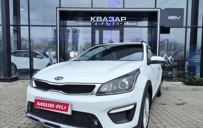 KIA Rio IV, 2017 год, 1 399 000 рублей, 1 фотография
