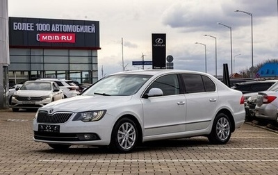 Skoda Superb III рестайлинг, 2014 год, 1 195 000 рублей, 1 фотография