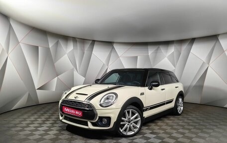 MINI Clubman, 2016 год, 2 650 000 рублей, 1 фотография