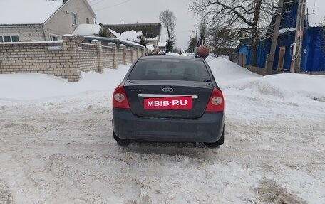 Ford Focus II рестайлинг, 2008 год, 523 500 рублей, 3 фотография