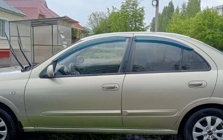 Nissan Almera Classic, 2008 год, 585 000 рублей, 4 фотография