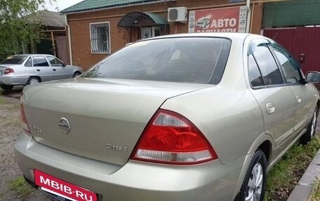Nissan Almera Classic, 2008 год, 585 000 рублей, 9 фотография