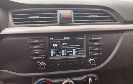 KIA Rio IV, 2018 год, 1 350 000 рублей, 12 фотография